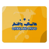 Global and Proud MousePad, Arabic Script Design, Football Fan Gift, Soccer Player, World Cup, Unique Desk Accessory, Home Office Decor - Tawshia