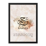 Rahma Arabic Wall Art, Islamic Calligraphy Print, Arabic Name Meaning, Muslim Home Decor, Modern Islamic Art, Gift for Muslim - Tawshia