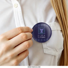 Custom Round Pin Badge with Unique Design product