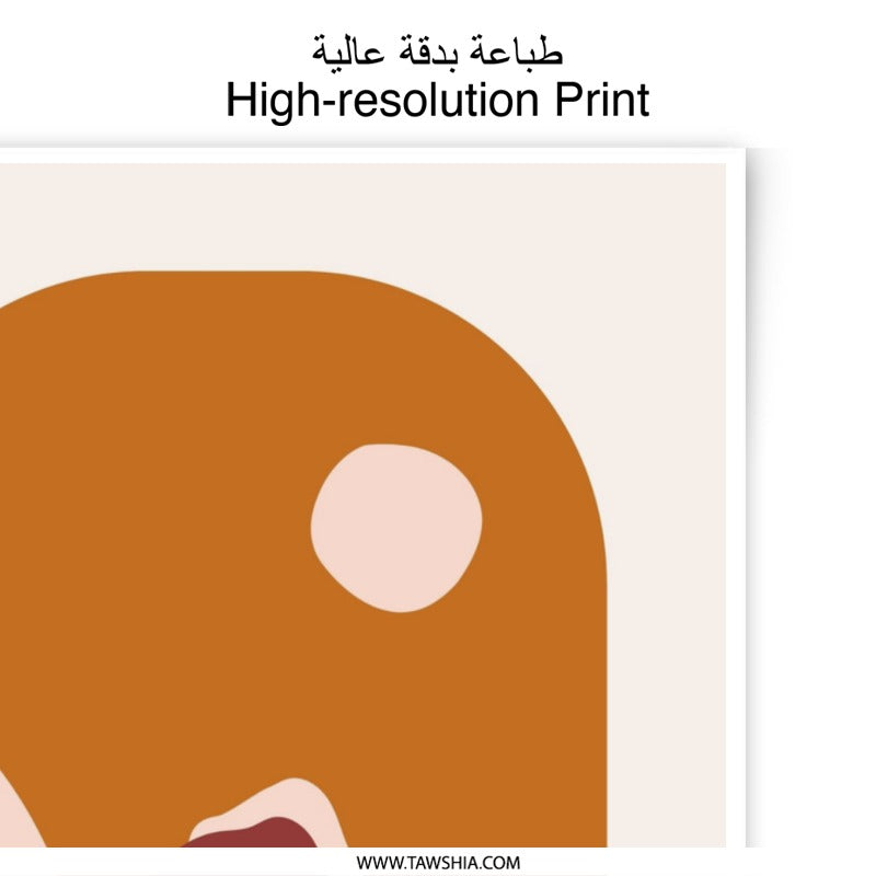 Abstract Mountain Photographic Print, Boho Desert Landscape Art, Modern Wall Decor, Earth Tone Photography, Minimalist Home - Tawshia