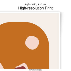 Abstract Mountain Photographic Print, Boho Desert Landscape Art, Modern Wall Decor, Earth Tone Photography, Minimalist Home - Tawshia