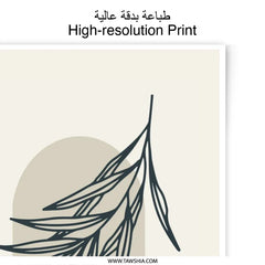 Minimalist Leaf Photographic Print, Botanical Wall Art, Modern Home Decor, Abstract Art Print, Nature Illustration, Neutral Tones Art - Tawshia