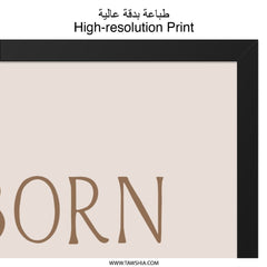 Born to Be Wild Wall Art, Inspirational Quote Print, Boho Wall Decor, Motivational Poster, Neutral Nursery Art, Minimalist Wall Hanging - Tawshia