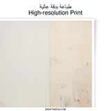 Landscape Photographic Prints, Minimalist Wall Art, Tree Photography, Neutral Tone Decor, Abstract Nature Print, Home Decor - Tawshia