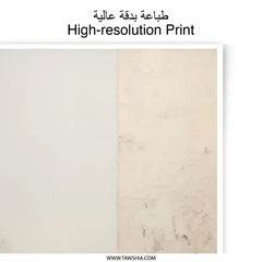 Landscape Photographic Prints, Minimalist Wall Art, Tree Photography, Neutral Tone Decor, Abstract Nature Print, Home Decor - Tawshia