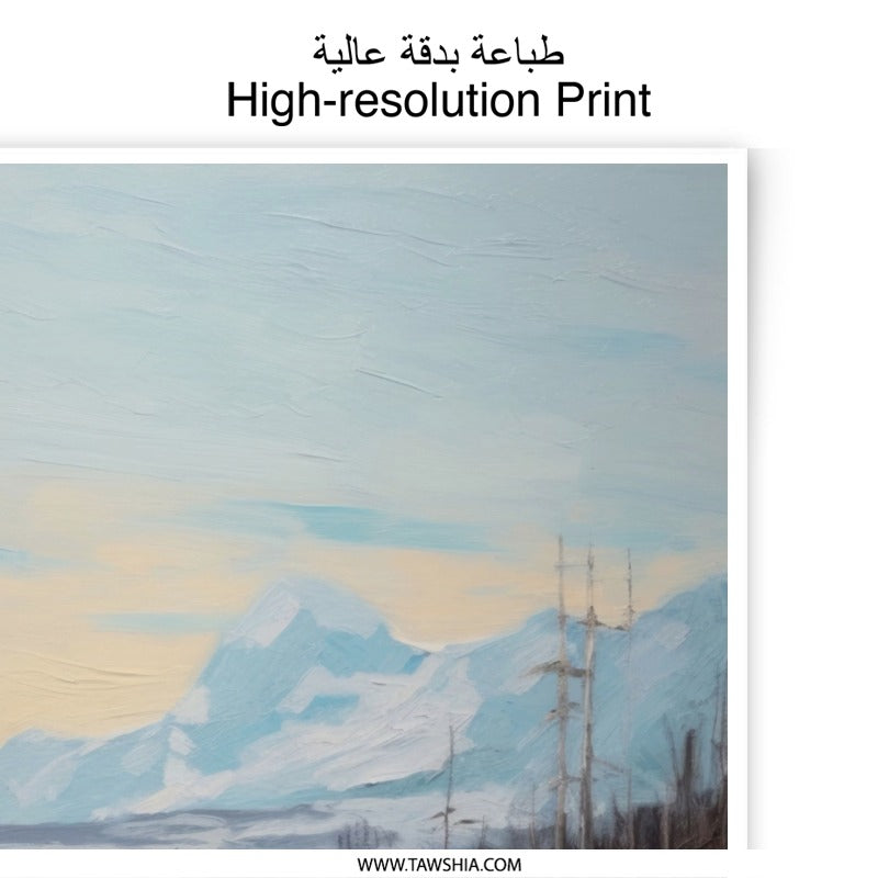 Winter Landscape Photographic Print, Mountain Scene Art, Snowy River Painting, Home Decor Wall Art, Cold Weather Print - Tawshia