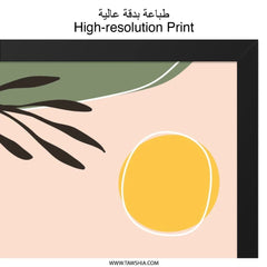 Abstract Art Print, Minimalist Wall Art, Boho Home Decor, Modern Art, Living Room Art, Botanical Print, Wall Decor, Framed Art (139) - Tawshia