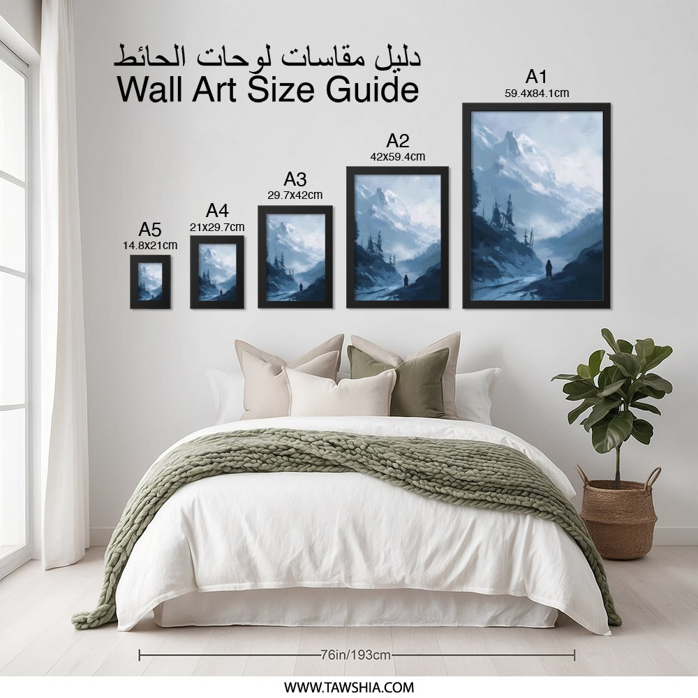 Winter Mountain Wall Art, Snowy Landscape Print, Adventurer Art, Cold Climate Painting, Moody Scenery Poster, Nature Home Decor - Tawshia