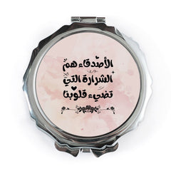 Arabic Quote Pocket Mirror, Friends are Sparks, Pocket Mirrors, Floral Decor Mirror, Arabic Gift, Islamic Gifts, Cute Mirror - Tawshia