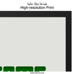 Game On Wall Art, Gamer Decor, Gaming Room Art, Retro Style, Kids Room Decor, Man Cave Art, Trendy Gift for Gamers, Video Game Art - Tawshia