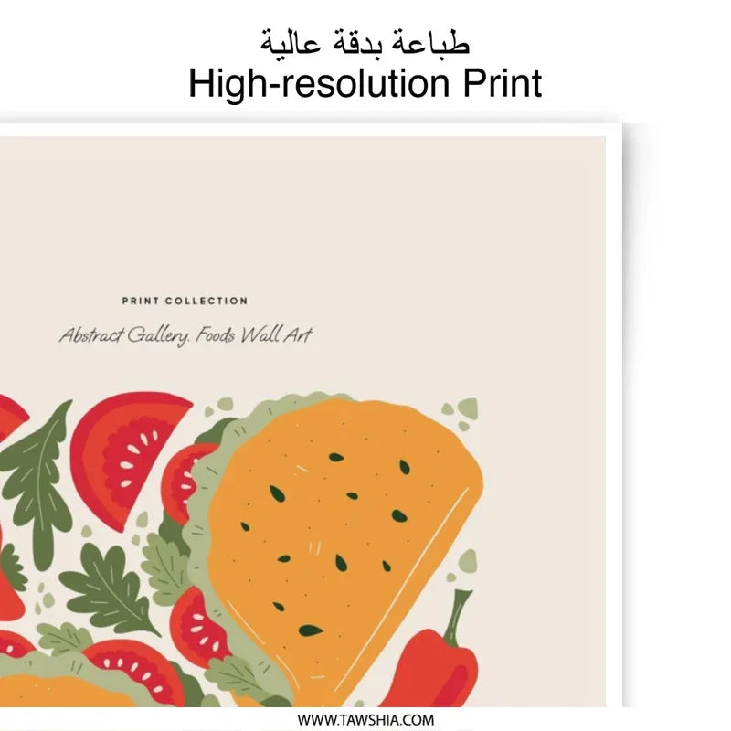 Modern Food Photographic Print, Abstract Gallery Wall Art, Taco Art, Foodie Gift, Kitchen Decor, Colorful Food Print - Tawshia