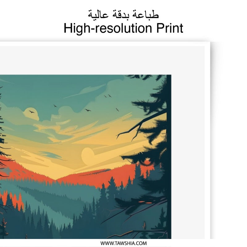 Taiga Forest Photographic Print, Lake Landscape Art, Evergreen Trees, Nature Wall Decor, Scandinavian Style, Sunset Reflection Print - Tawshia