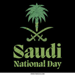 Saudi National Day T-shirt product type