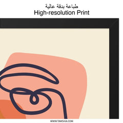 Abstract Face Wall Art, Minimalist Line Art, Modern Home Decor, Unique Artwork, Stylish Wall Decor, Contemporary Art Print - Tawshia