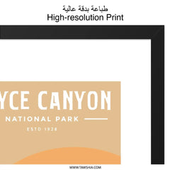 Bryce Canyon Wall Art, National Park Print, Travel Poster, Utah Art Print, Scenic Landscape Art, Home Decor, Nature Wall Decor - Tawshia