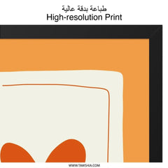 Ace of Hearts Wall Art, Playing Card Print, Minimalist Decor, Modern Art Print, Living Room Art, Gallery Wall, Gambler Gift - Tawshia