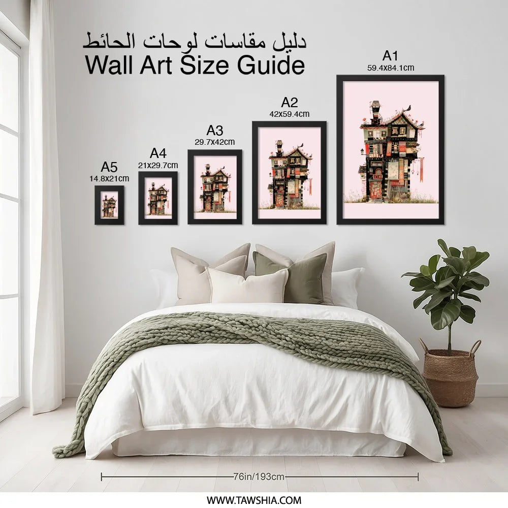 Quirky House Wall Art, Unique Building Print, Whimsical Home Decor, Eclectic Art, Colorful House, Fantasy Architecture Art - Tawshia