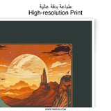 Fantasy Landscape Photographic Print, Walkers Art Print, Surreal Desert Scene, Vintage Inspired Art, Mountain Range Photography - Tawshia