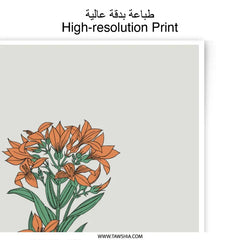 Orange Lily Photographic Prints, Floral Home Decor, Botanical Wall Art, Flower Art Prints, Floral Print, Modern Art Print, Wall Decor - Tawshia