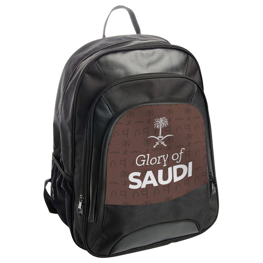 Saudi Arabia Backpack, Kingdom Pride Backpack, Glory of Saudi, KSA Backpack, National Day Gift Backpack, Travel Backpack - Tawshia