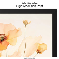 Orange Poppy Wall Art, Floral Wall Decor, Botanical Print, Flower Art Print, Modern Wall Hanging, Warm Tone Art, Home Decor Art - Tawshia