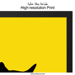 Be Careful Hot Tea Wall Art, Funny Cat Poster, Kitchen Decor, Unique Gift, Cute Animal Art, Playful Home Decor, Modern Art Print - Tawshia