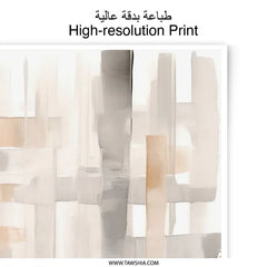 Abstract Photographic Print, Beige Gray Art, Minimalist Wall Decor, Neutral Tone Print, Modern Home Art, Contemporary Art Print - Tawshia