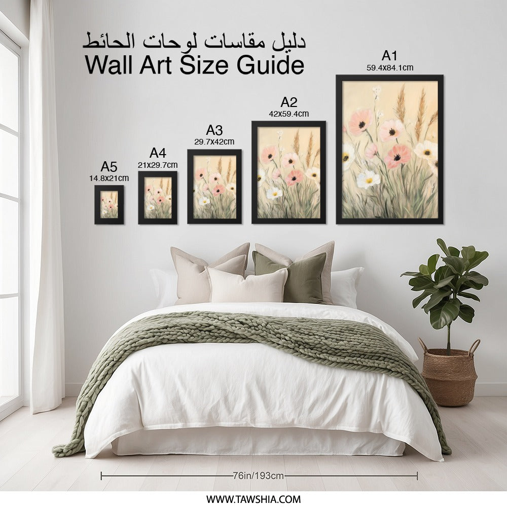 Floral Wall Art Print, Poppy Flower Painting, Botanical Art, Pastel Flower Art, Flower Field Art, Modern Home Decor, Framed Art, Wall Decor - Tawshia