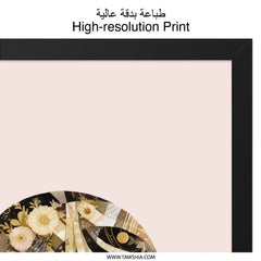 Celestial Moon Wall Art, Floral Crescent Moon Decor, Elegant Gold Accent Print, Unique Gift Idea, Modern Wall Art - Tawshia