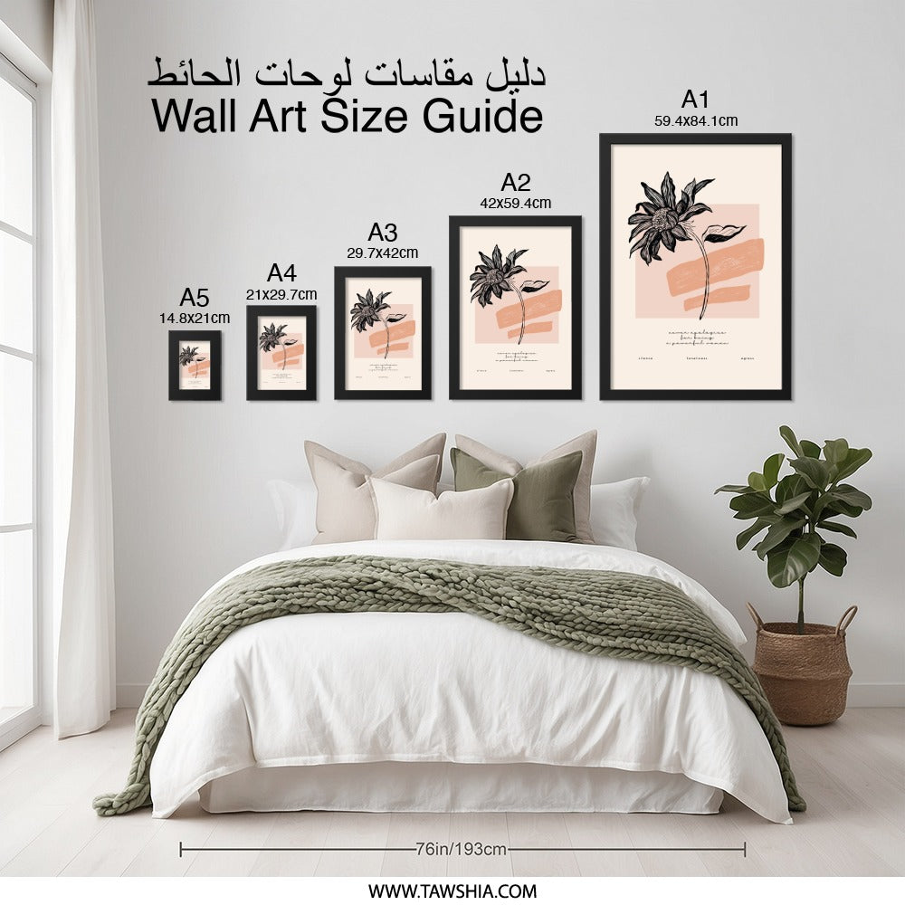Powerful Woman Wall Art, Floral Line Art, Inspirational Quote, Modern Home Decor, Minimalist Print, Empowering Art, Feminine Gift - Tawshia
