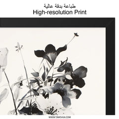 Floral Wall Art, Flower Vase Art, Monochrome Botanical Print, Elegant Home Decor, Stylish Wall Hanging, Artistic Gift Idea - Tawshia