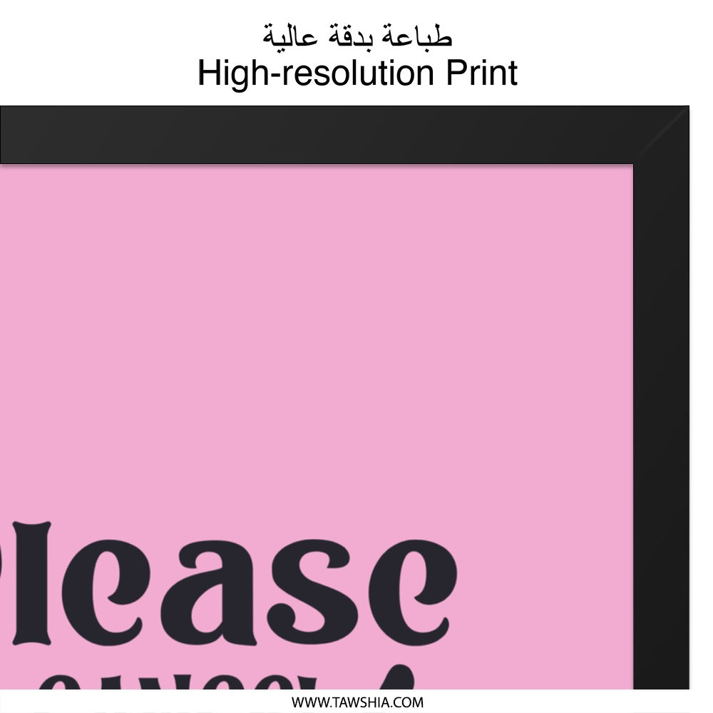 Funny Wall Art, Cancel Subscription Print, Home Decor, Sarcastic Saying Poster, Modern Art, Gift Idea, Issues Theme, Unique Decor - Tawshia