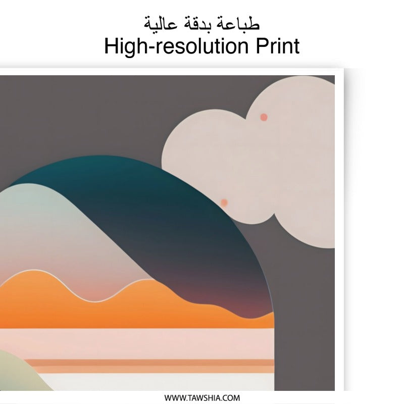 Abstract Landscape Photographic Print, Modern Wall Decor Art, Minimalist Mountain Scene, Stylish Home Decor, Calming Nature Art Print - Tawshia