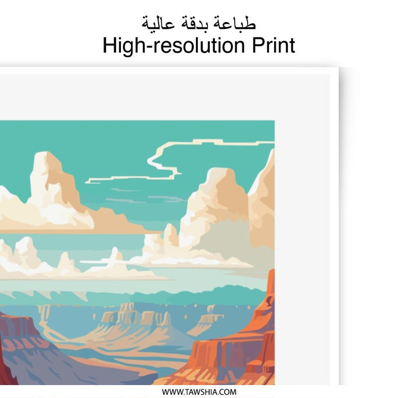 Grand Canyon Art, National Park Photographic Print, Southwest Decor, Arizona Landscape, Wall Art, USA Travel, Modern Home Decor - Tawshia