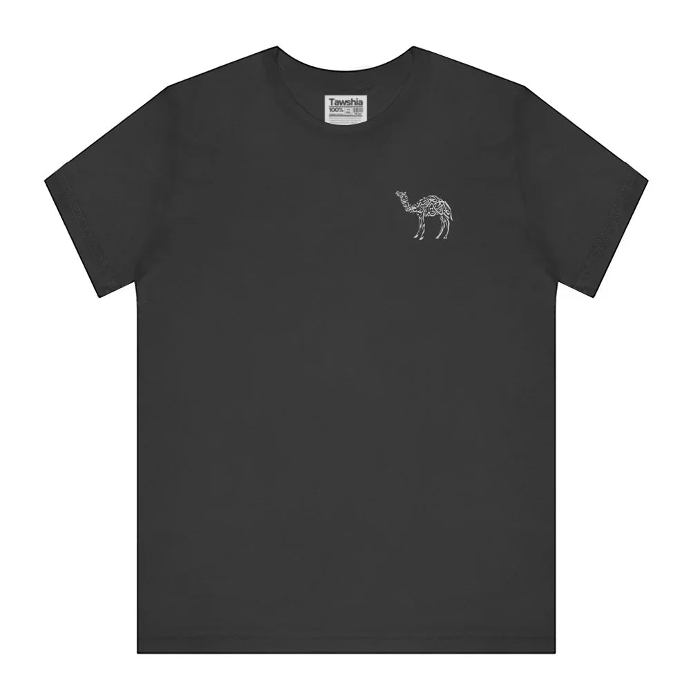 Animal Design Black Unisex T-shirt Casual Fashion Product