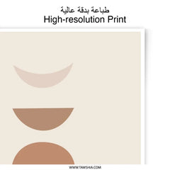 Moon Phases Photographic Print, Boho Wall Art, Celestial Home Decor, Minimalist Art Print, Modern Wall Decor, Lunar Cycle Art - Tawshia