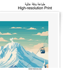 Niseko Japan Photographic Print, Snowy Mountain Scene, Winter Landscape Art, Ski Resort Poster, Gondola Lift Artwork, Japanese Scenery Print - Tawshia