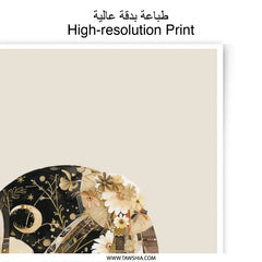 Celestial Photographic Prints, Crescent Moon Art Print, Floral Art Print, Black Gold Home Decor, Stylish Celestial Artwork, Wall Art Prints - Tawshia