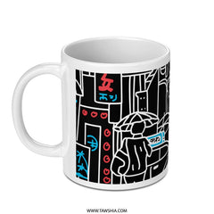 Abstract Street Scene Design Mug product type