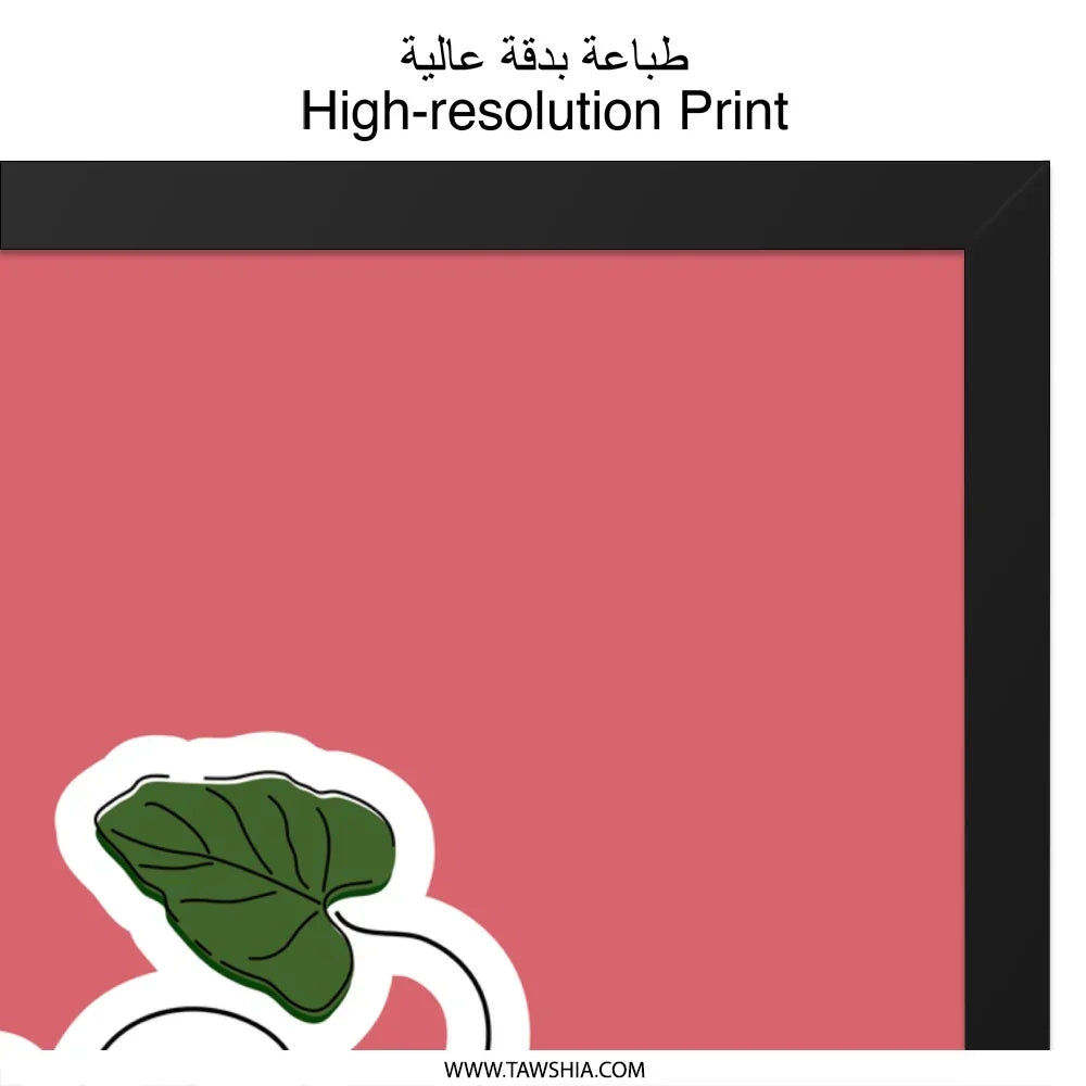 Cute Potted Plant Framed Wall Art, Botanical Print Home Decor, Modern Framed Artwork, Minimalist Plant Illustration, Houseplant Lover Gift - Tawshia