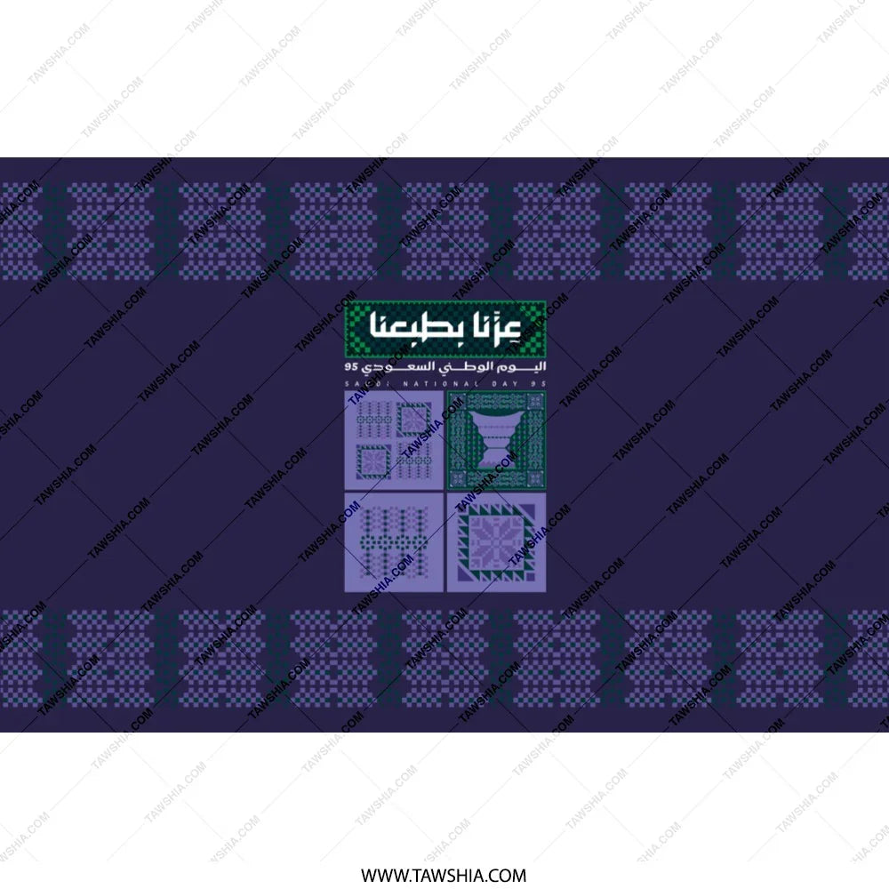 Elegant Deep Purple Patterned Fabric product
