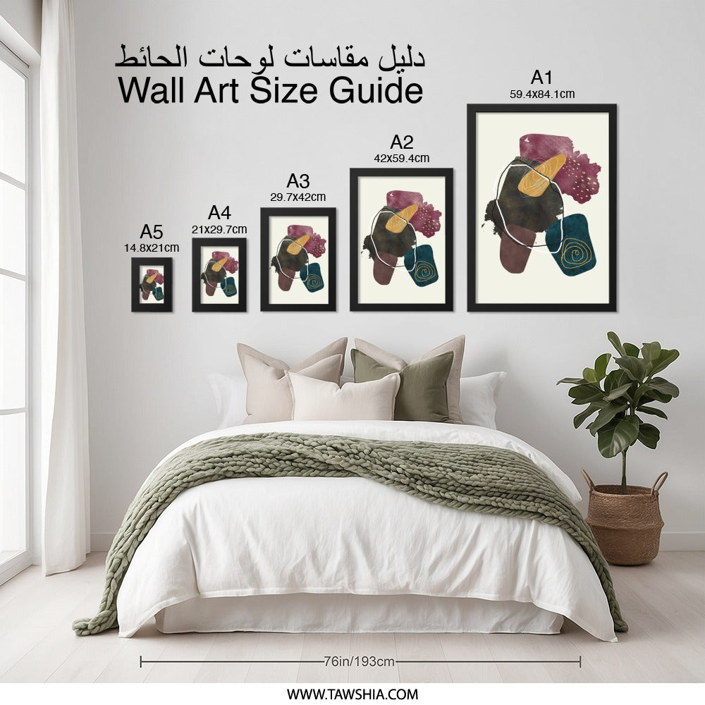 Abstract Shapes Wall Art, Modern Art Print, Geometric Art, Contemporary Wall Decor, Home Decor, Unique Gift Idea - Tawshia
