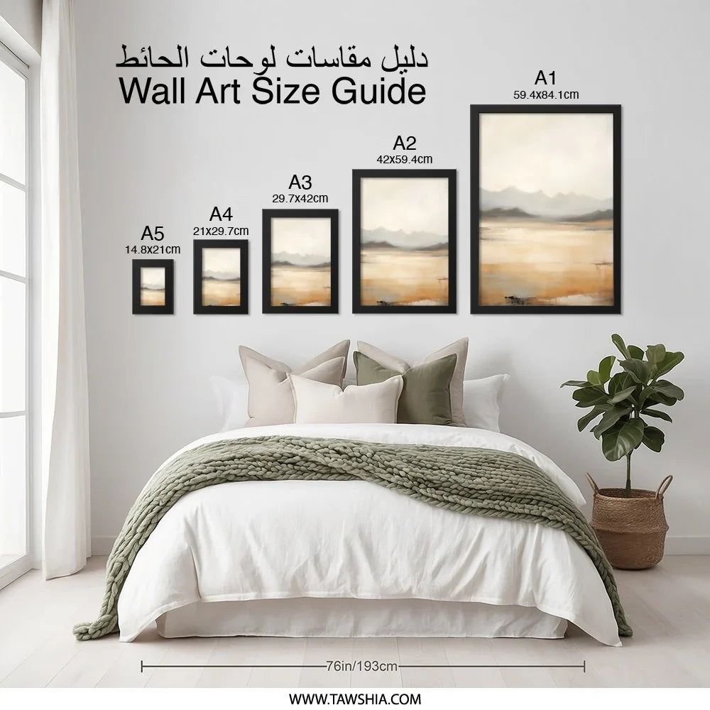 Abstract Landscape Wall Art, Mountain Range Painting, Beige and Gray Art Print, Modern Home Decor, Serene Wall Decor - Tawshia