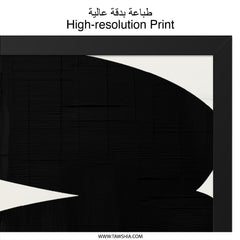 Abstract Black White Wall Art, Modern Minimalist Art Print, Geometric Shapes Wall Decor, Contemporary Art, Living Room Art, Home Decor - Tawshia