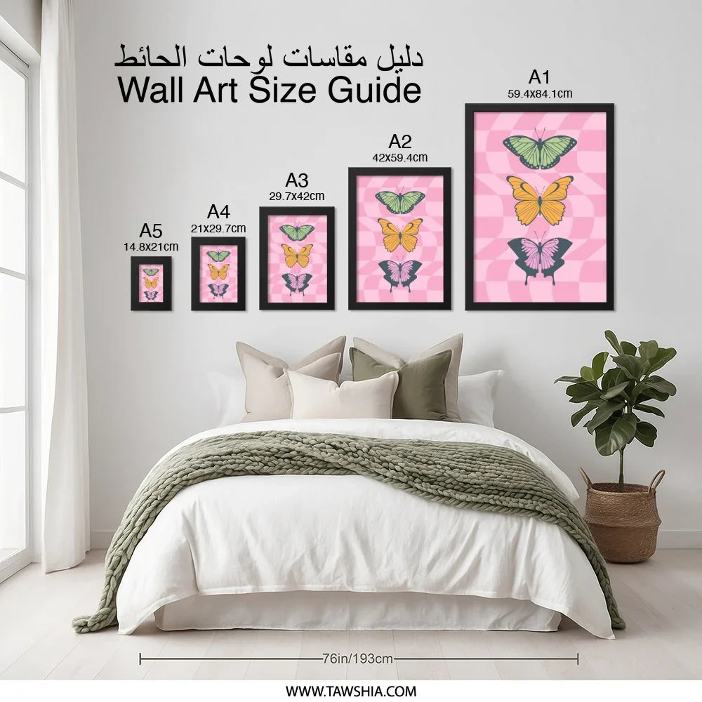 Butterfly Wall Art Print, Pink Checkered Background, Colorful Butterflies, Trendy Wall Decor, Butterfly Illustration - Tawshia