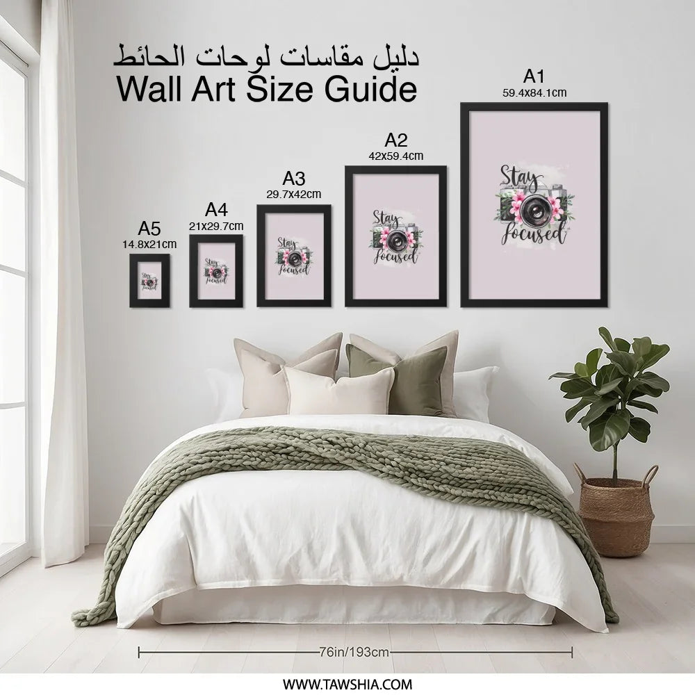 Stay Focused Wall Art, Camera Print, Floral Camera Art, Inspirational Decor, Photography Gift, Home Decor, Modern Art (136 characters) - Tawshia