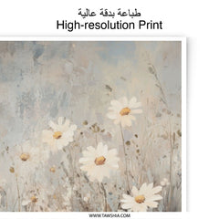 Daisy Field Photographic Print, Floral Art Print, Flower Photography, Botanical Wall Art, Home Decor, Nature Print, Gift Idea - Tawshia