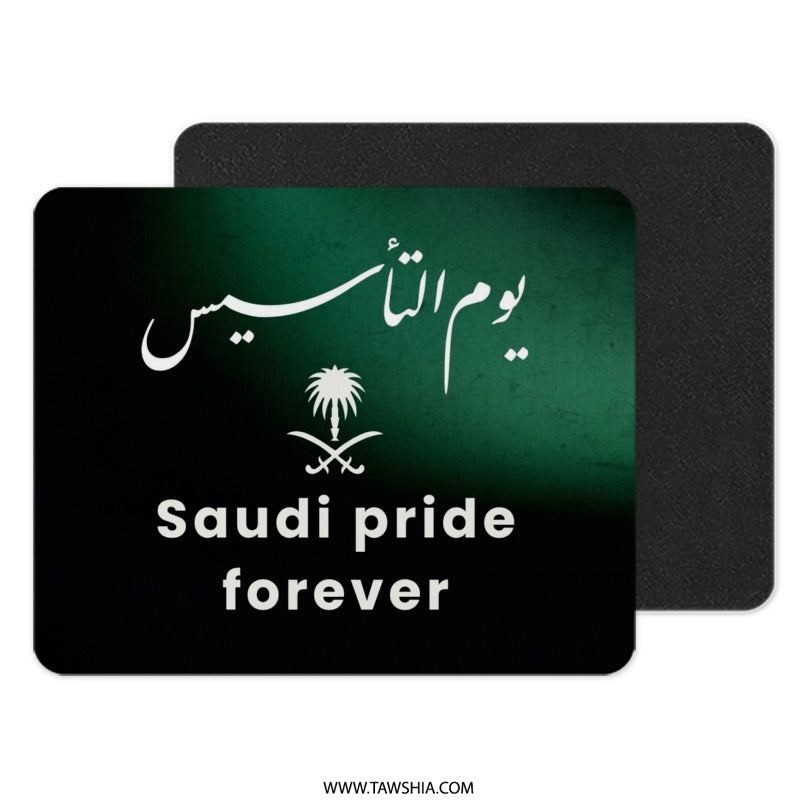 Saudi Pride Mouse Pad, Saudi Arabia Flag, National Day Gift, Arabic Calligraphy, Saudi Founding Day, Unique Home Office Decor - Tawshia