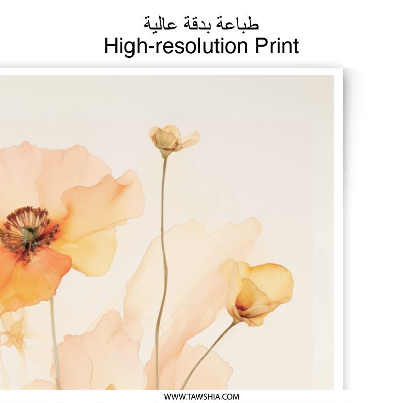 Orange Poppy Photographic Print, Floral Wall Decor, Botanical Art Print, Flower Photography, Home Decor, Wall Art, Gift Idea - Tawshia