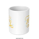 I Love You Mom Mug, Mothers Day Gift, Mom Coffee Cup, Gift for Mom, Birthday Gift for Mother, Mother's Day Mug, Best Mom Ever Mug - Tawshia